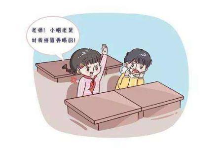 小兒抽動癥容易與哪些疾病混淆？