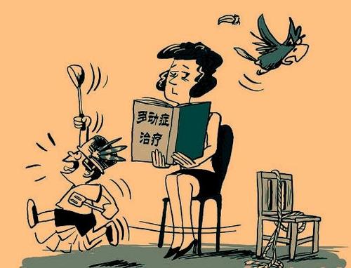 http://www.hnwc.net/duodongzheng/